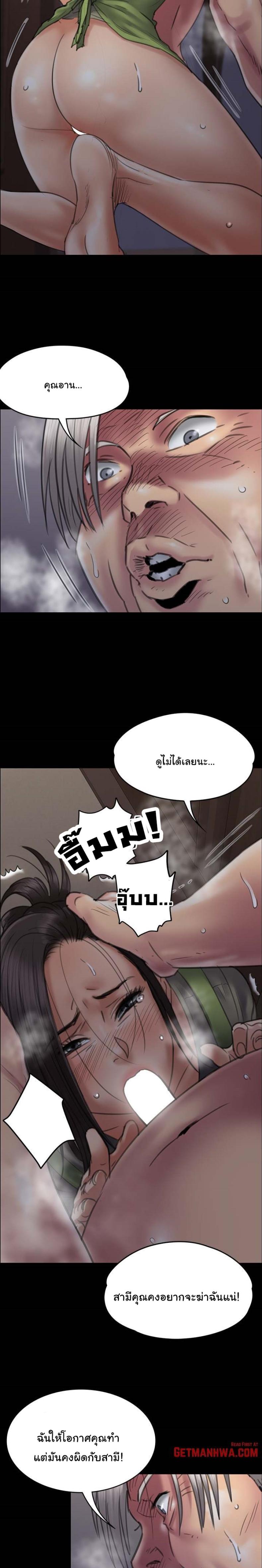 page-16