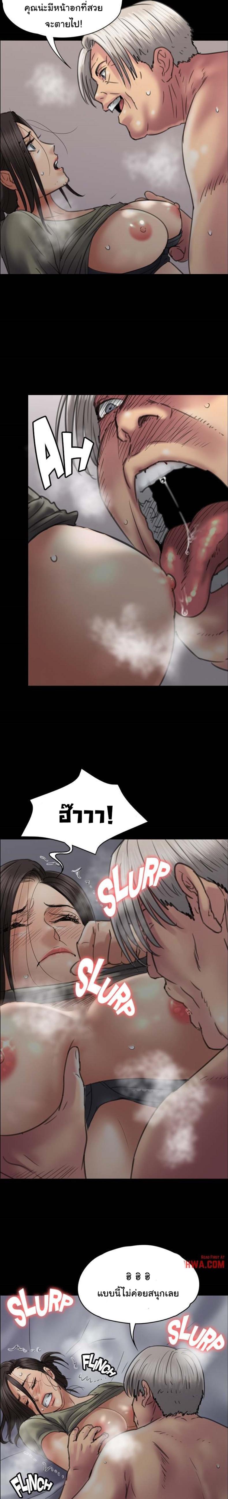 page-21