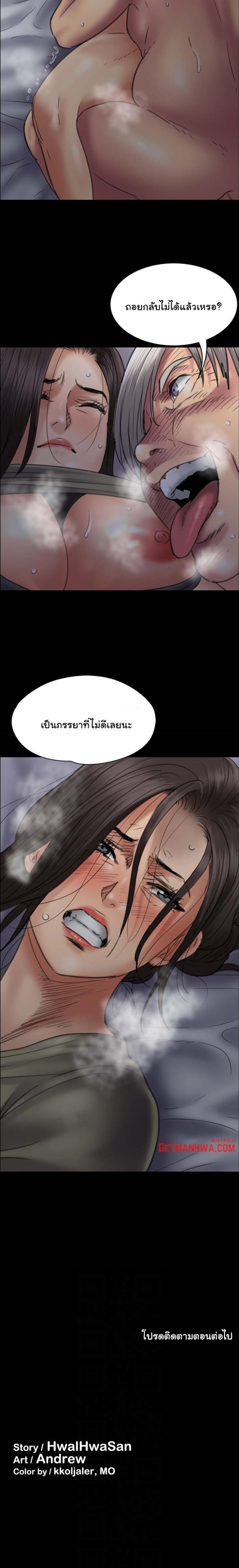 page-22