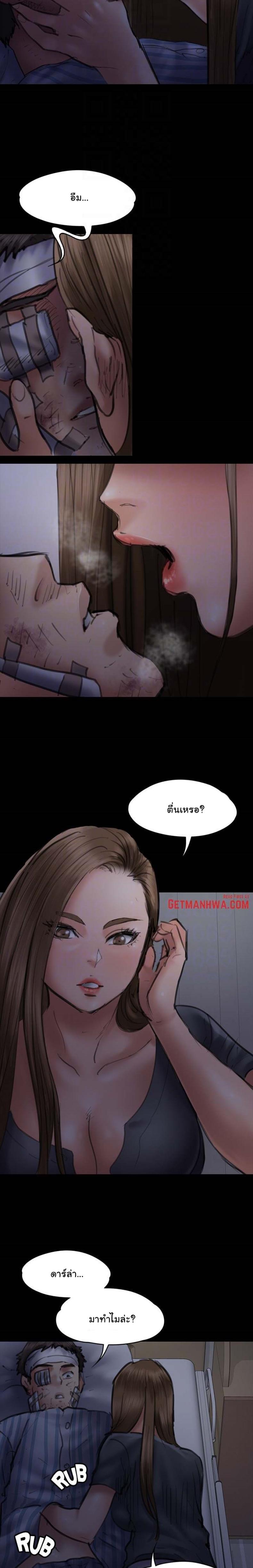 page-19