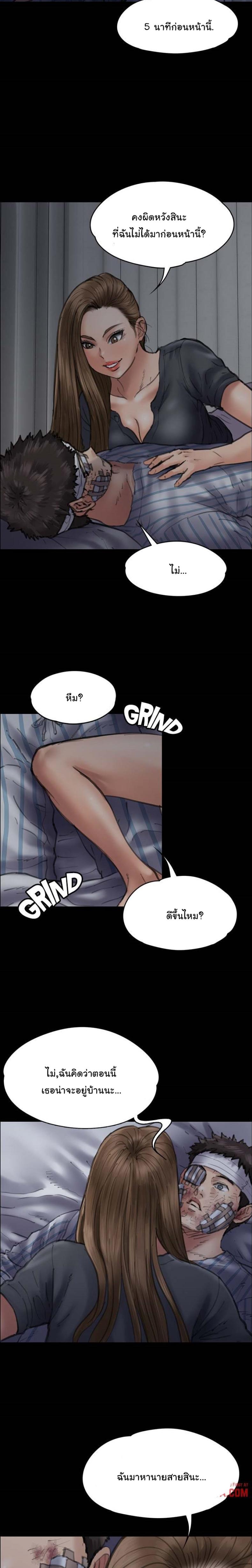page-20
