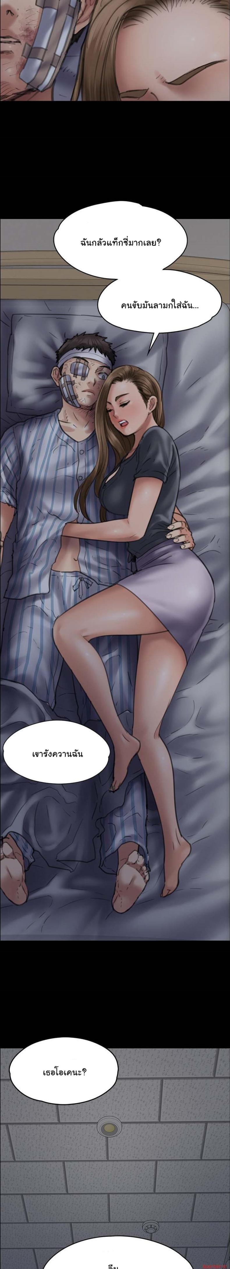 page-21