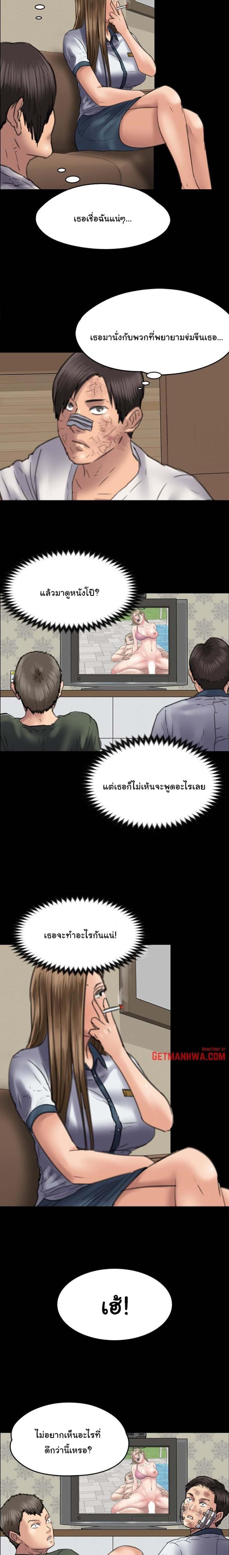 page-27