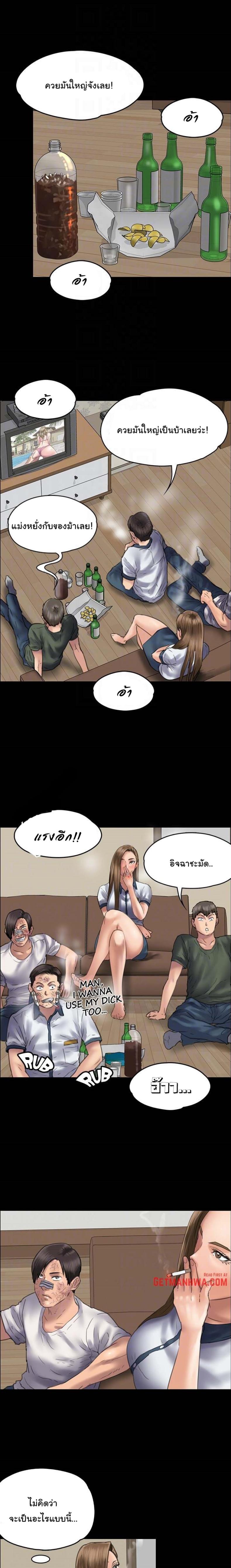 page-26