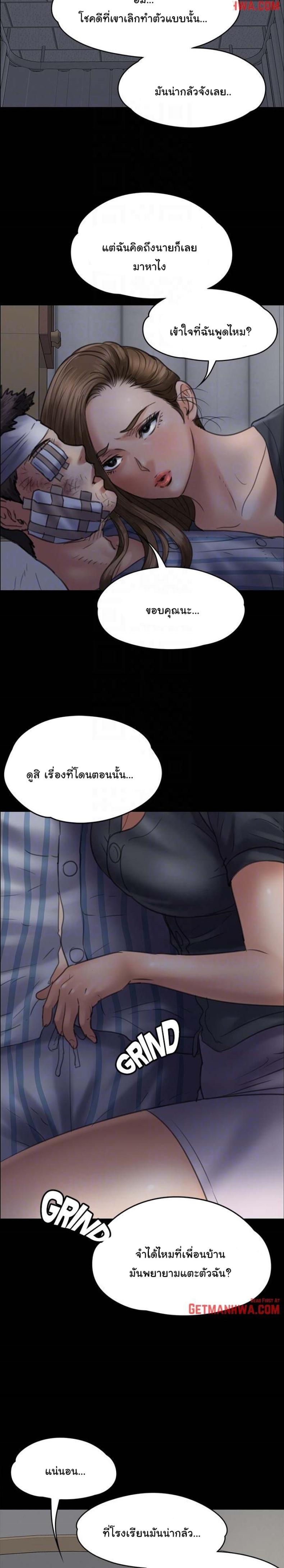 page-22