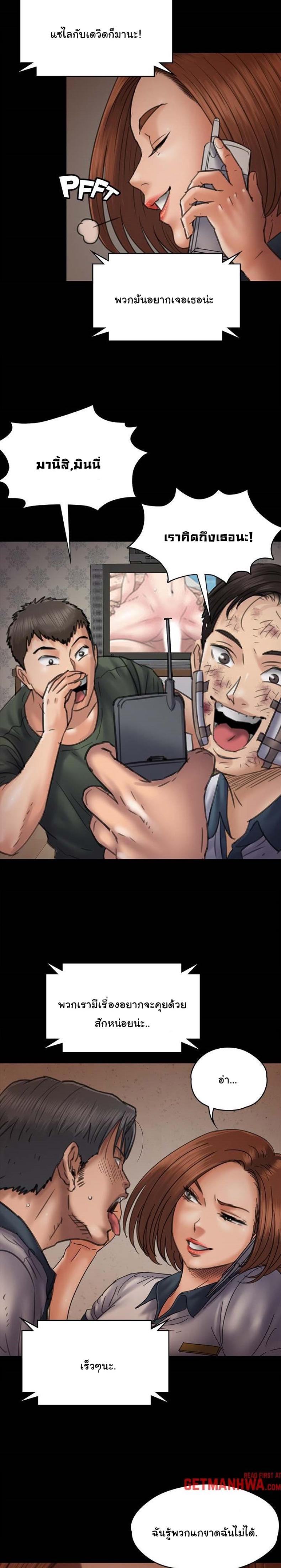 page-10
