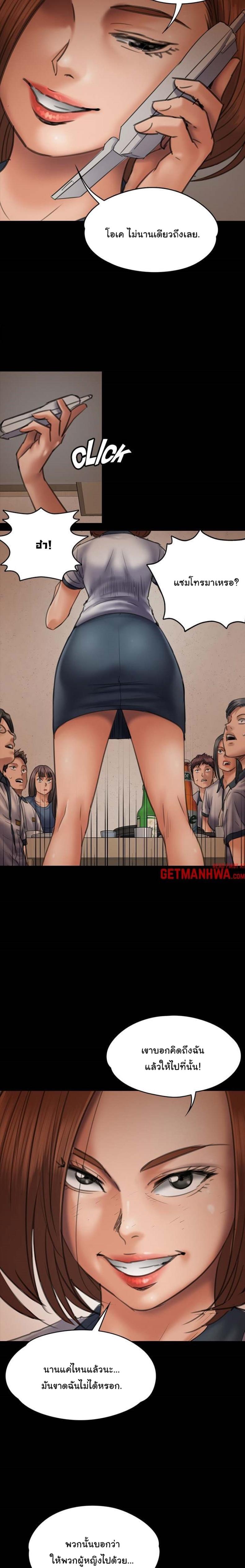 page-11