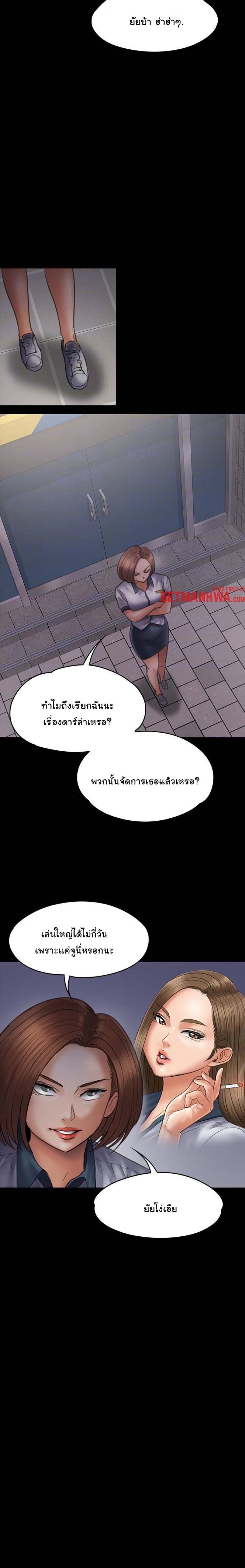 page-13