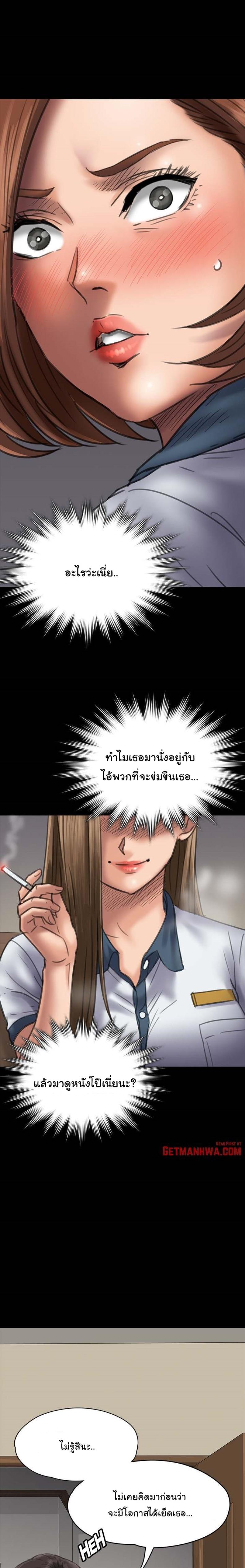 page-16