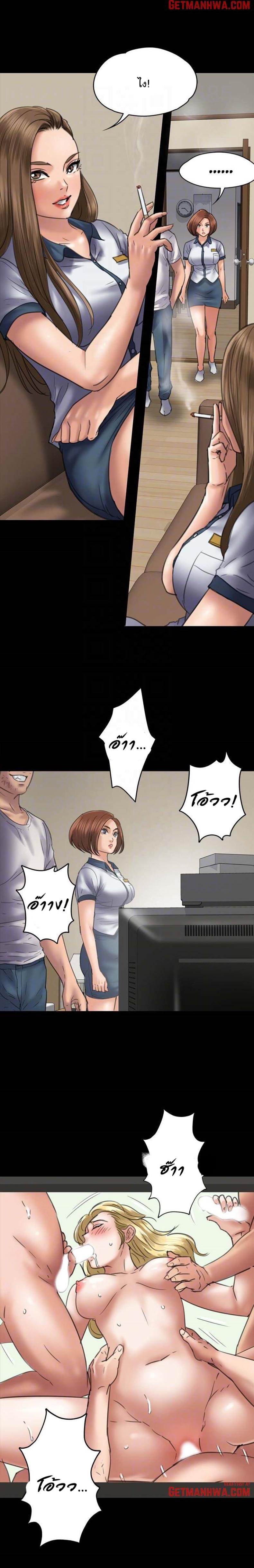 page-15