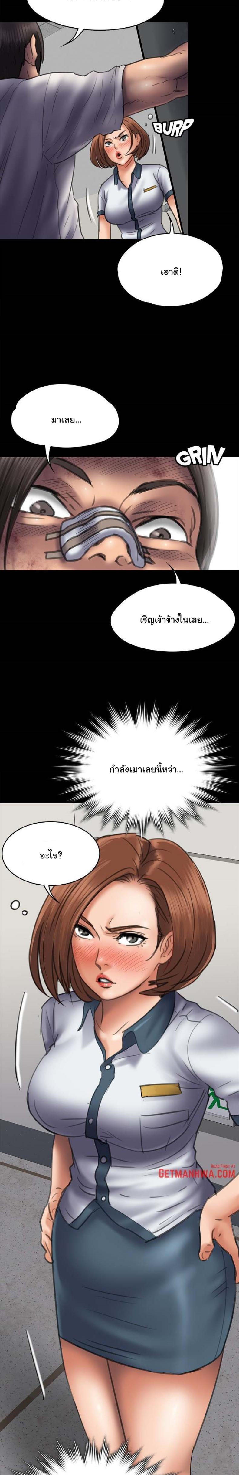 page-13