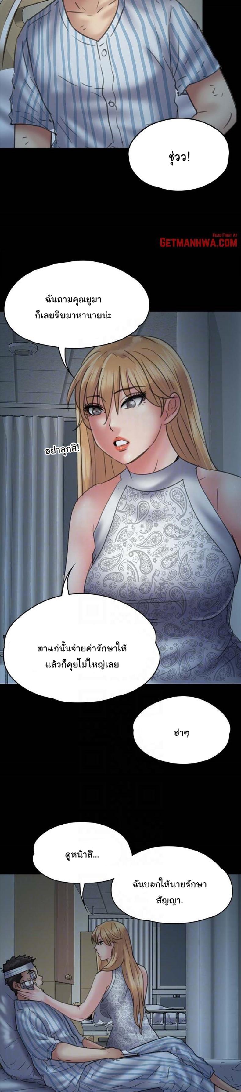 page-22