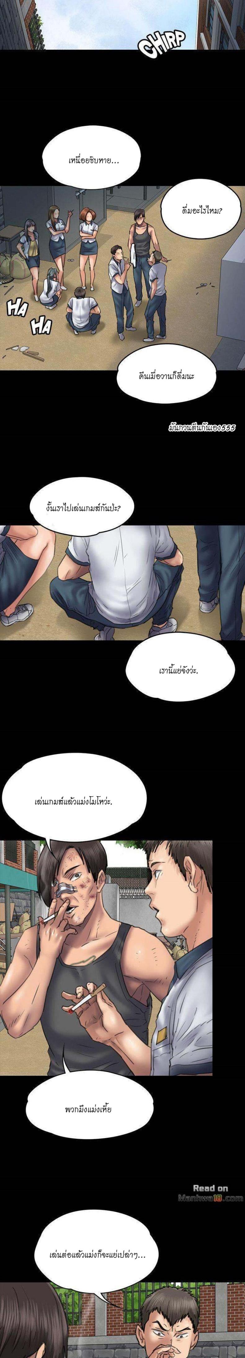 page-3