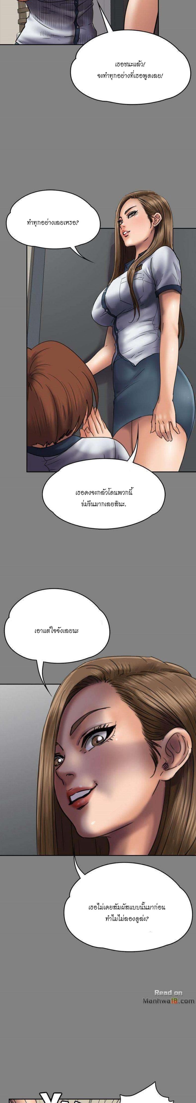 page-11