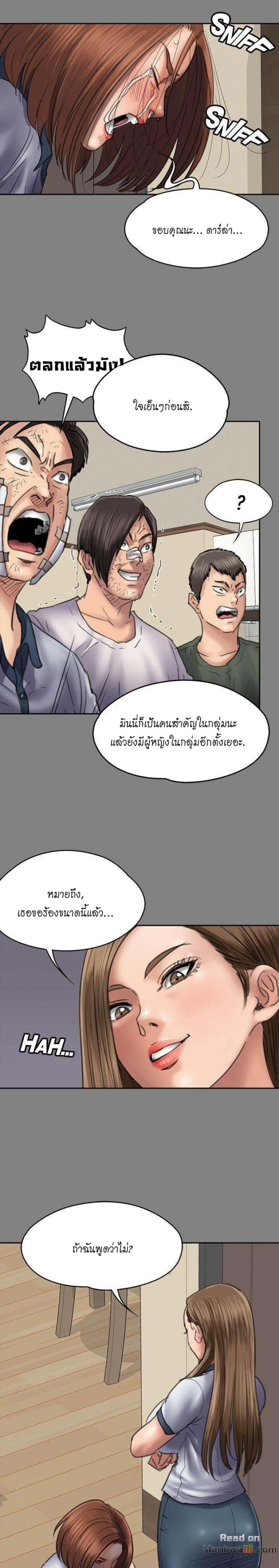 page-15