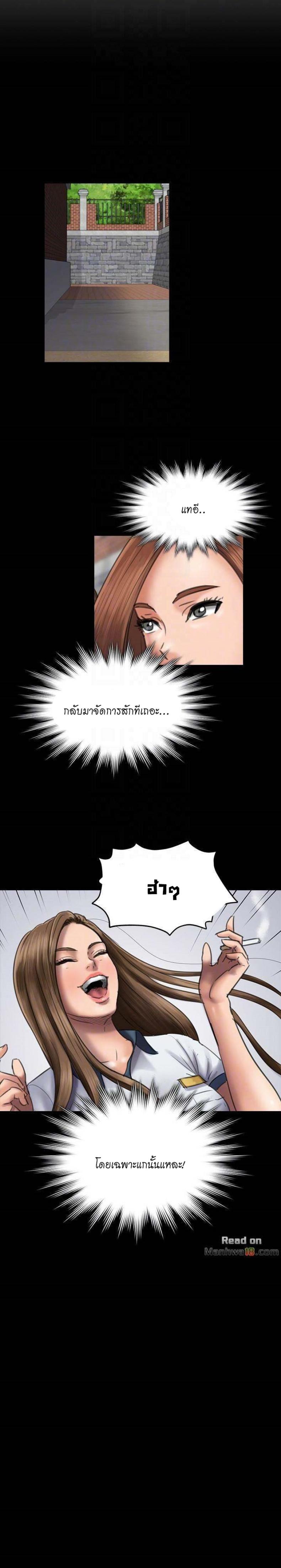 page-21