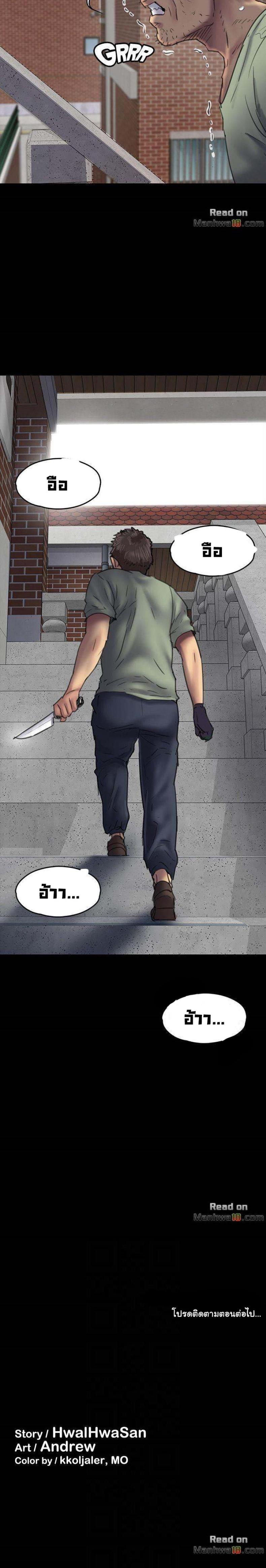 page-27