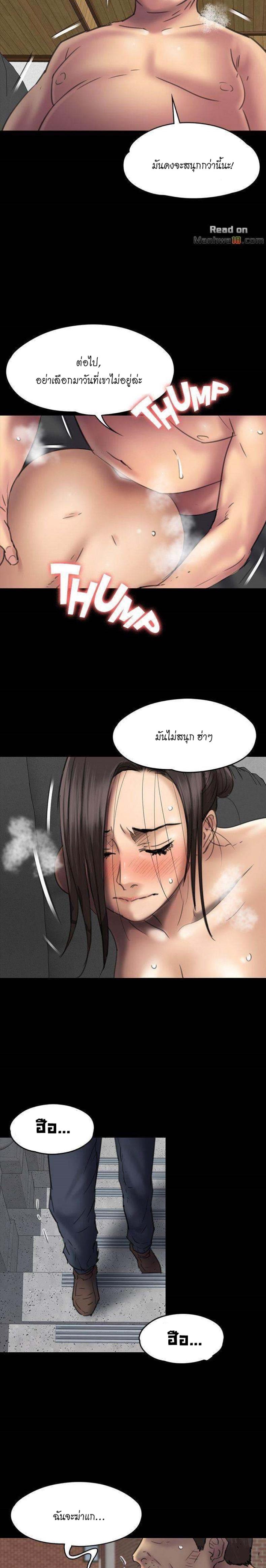 page-26