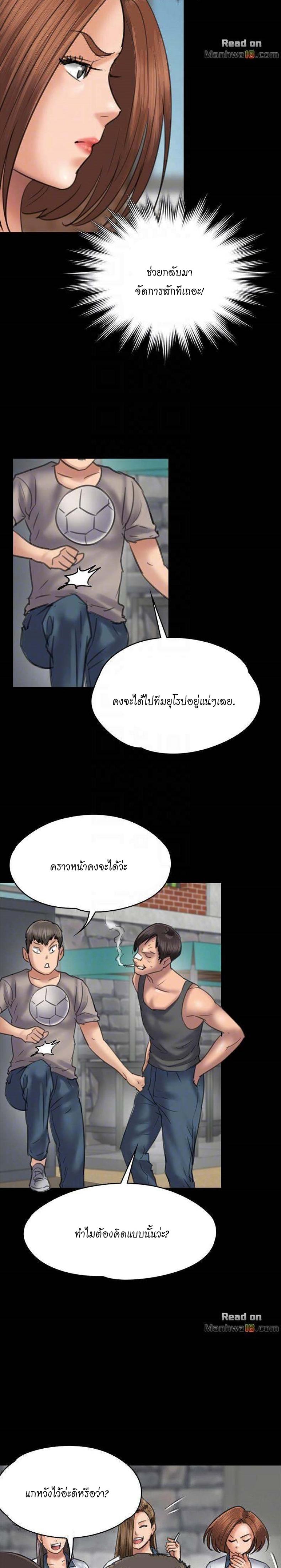 page-17