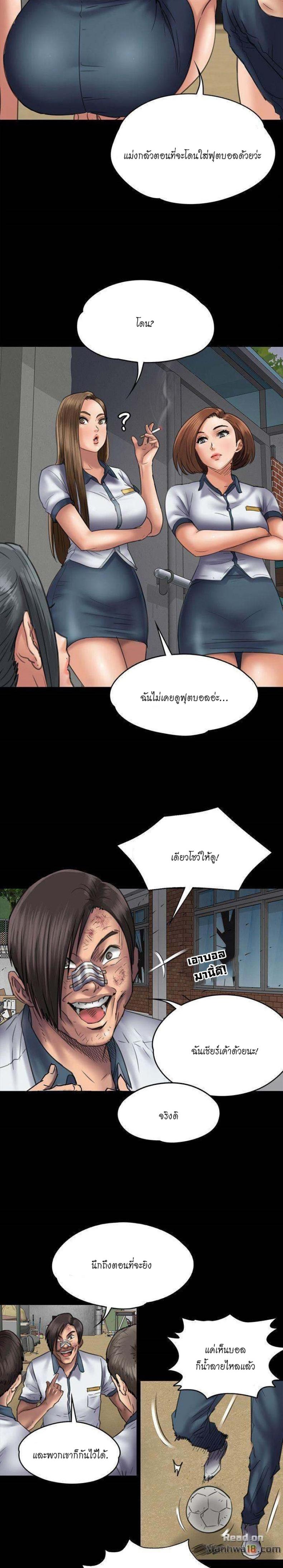 page-5