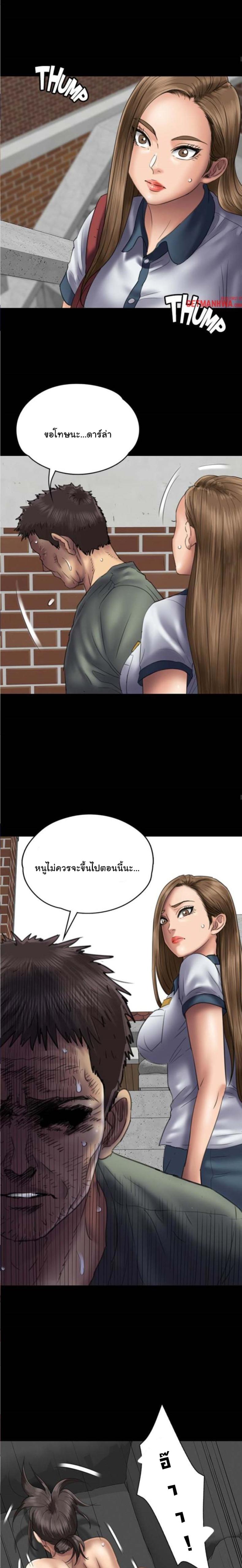 page-14