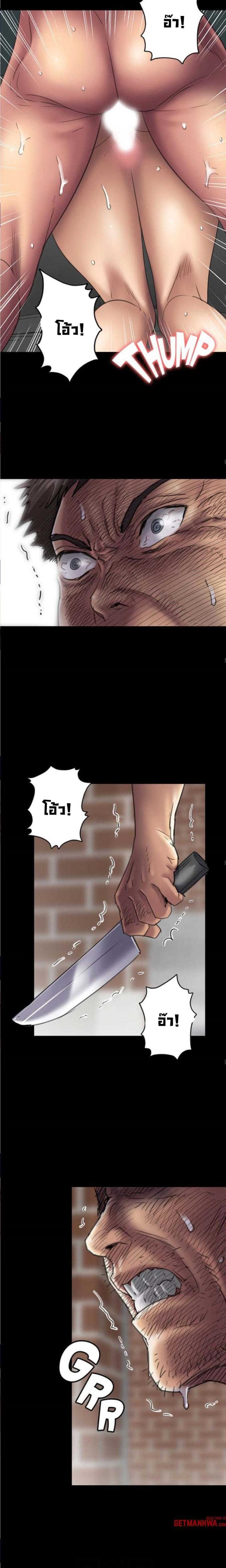 page-10
