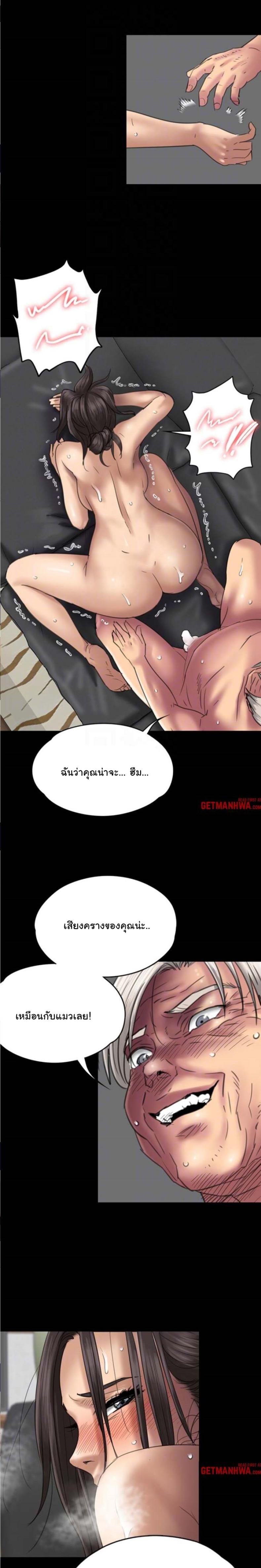 page-19