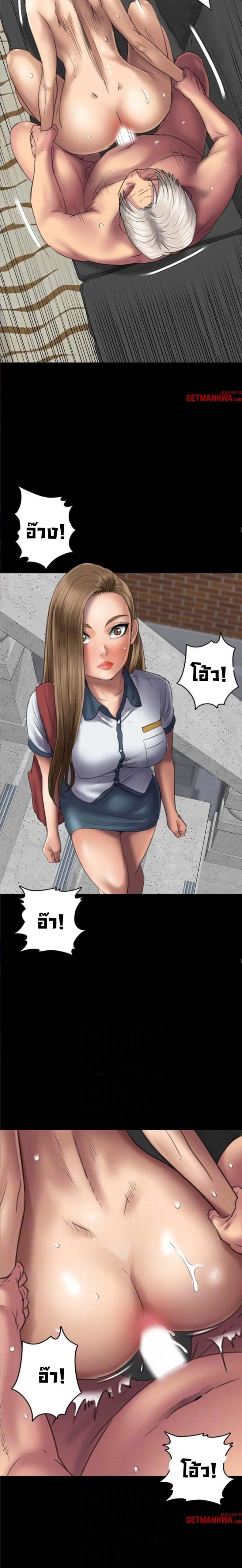 page-15