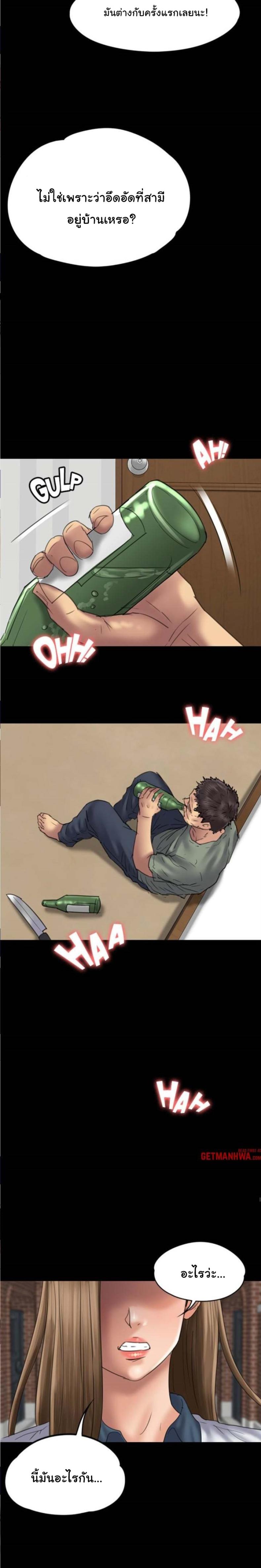 page-20