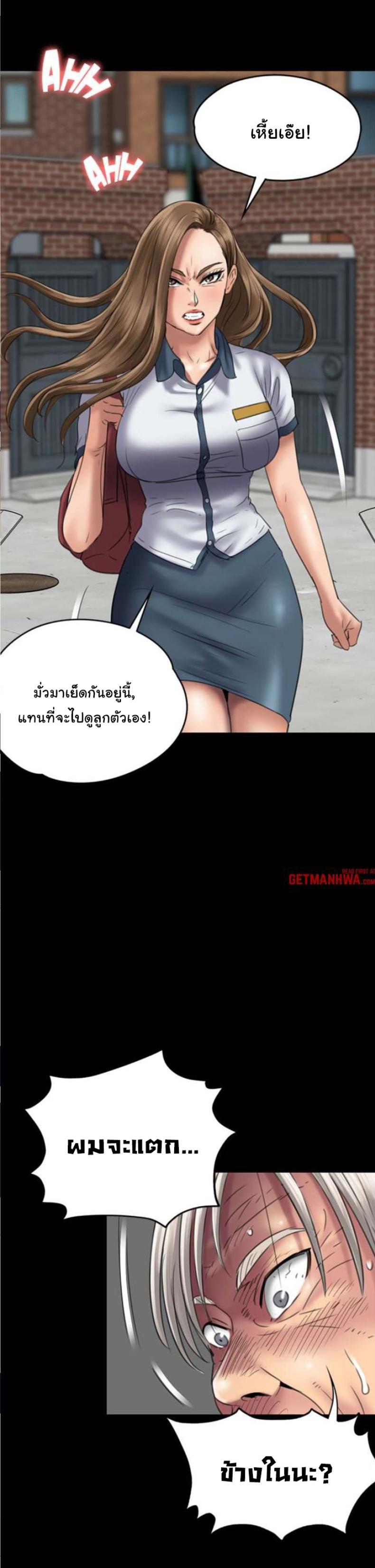 page-21
