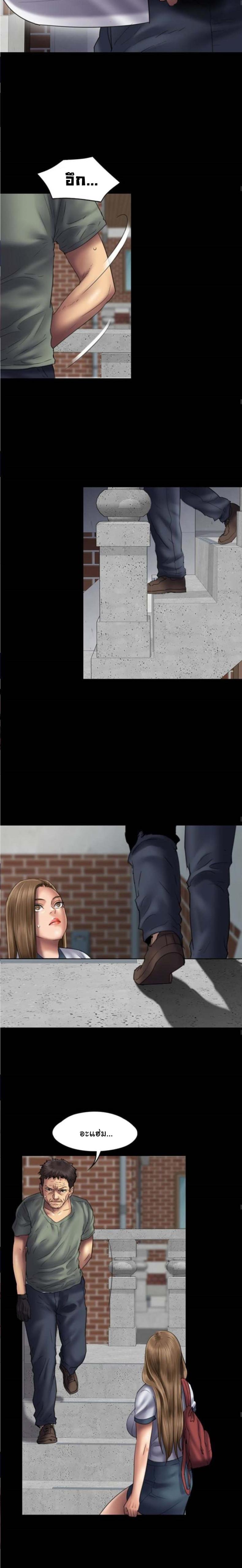 page-13
