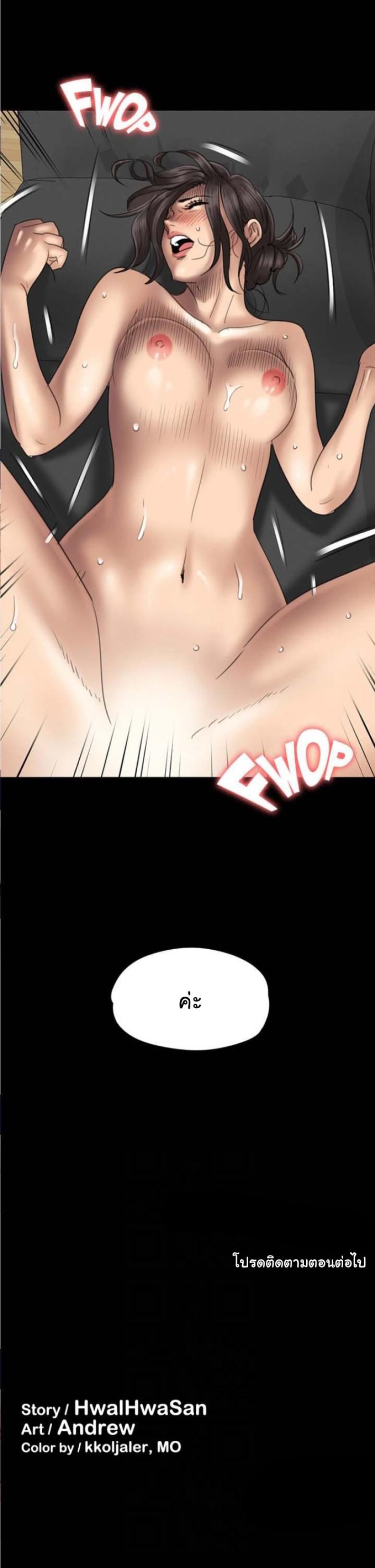 page-22