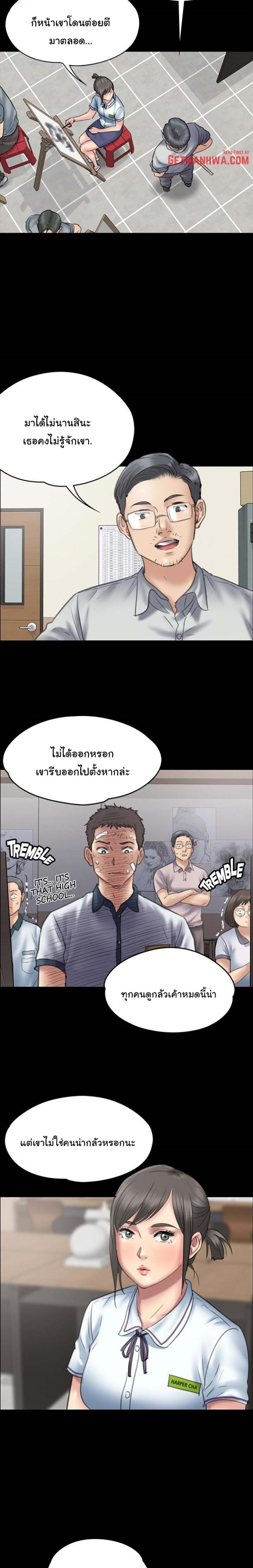 page-19