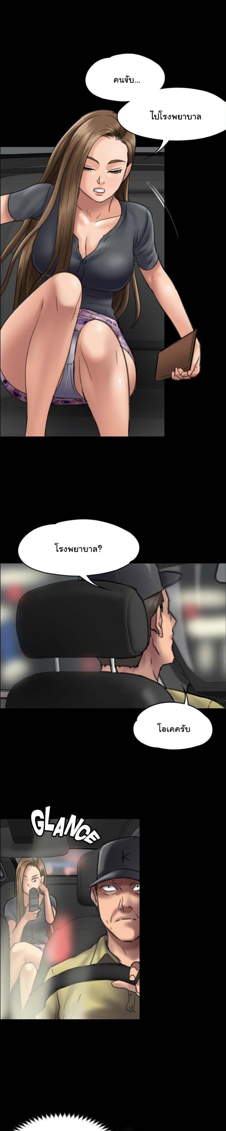 page-27