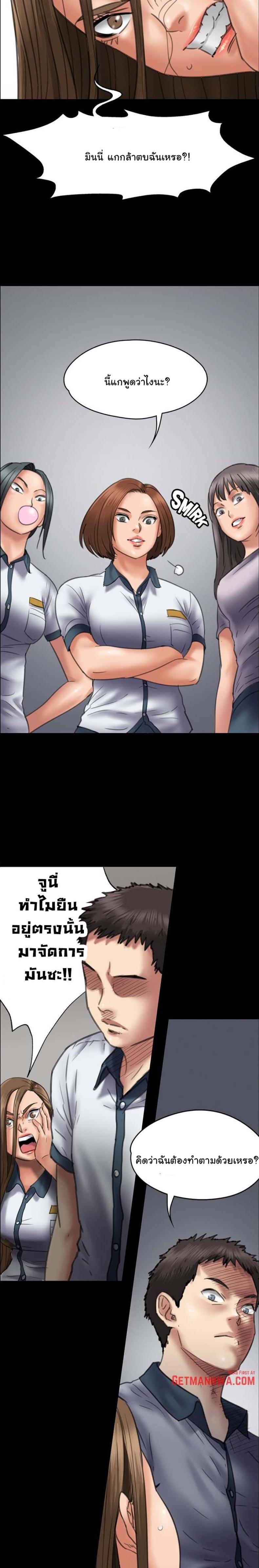 page-22