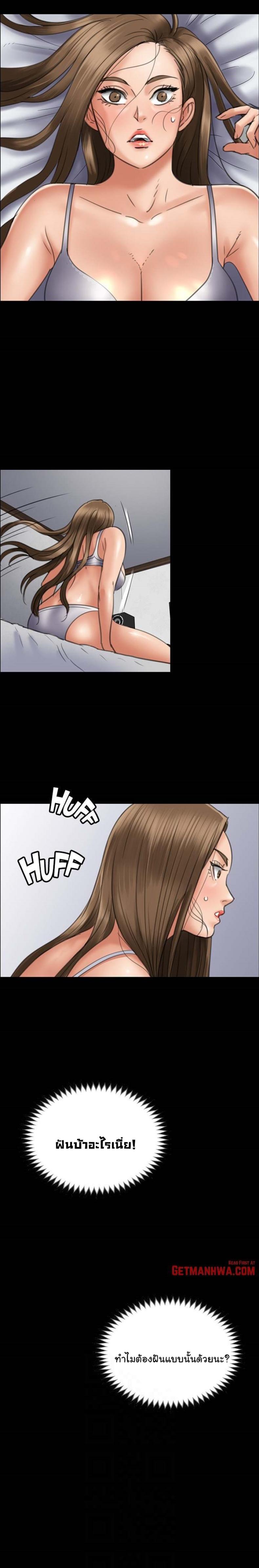 page-24