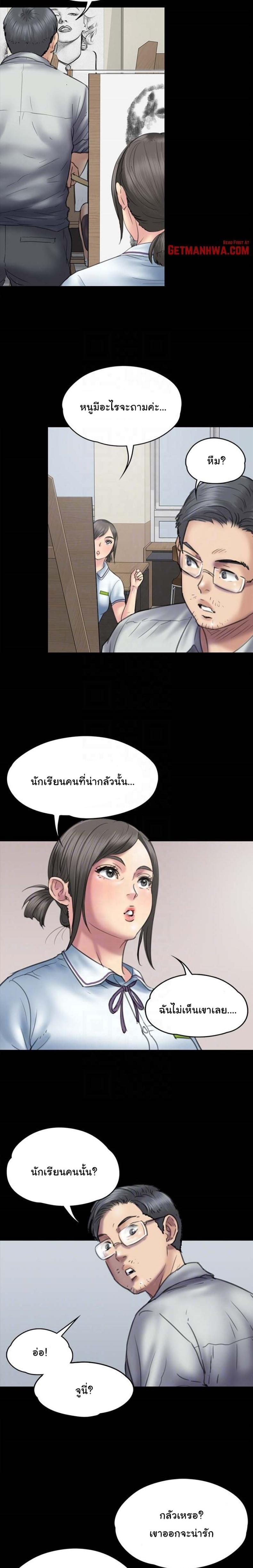 page-18