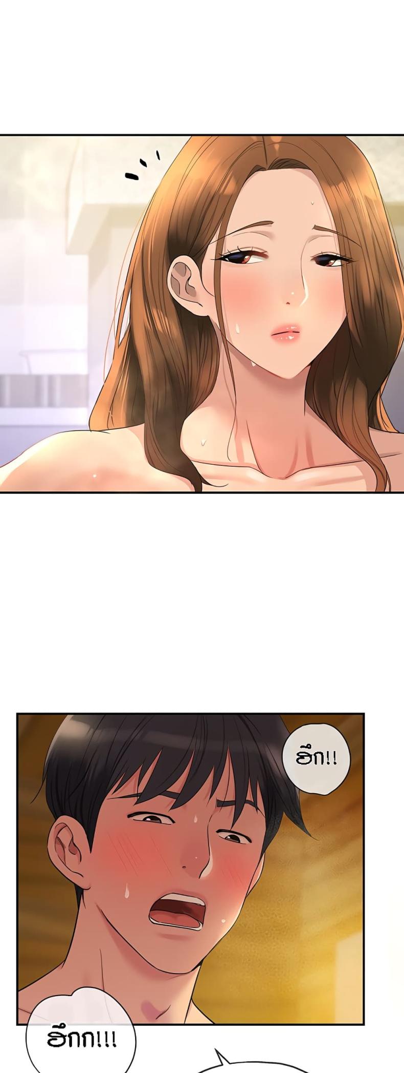 page-10