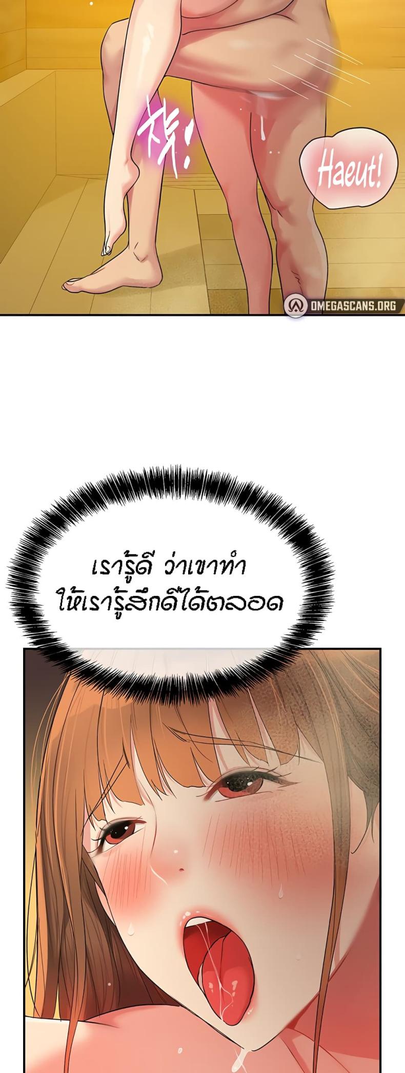 page-19