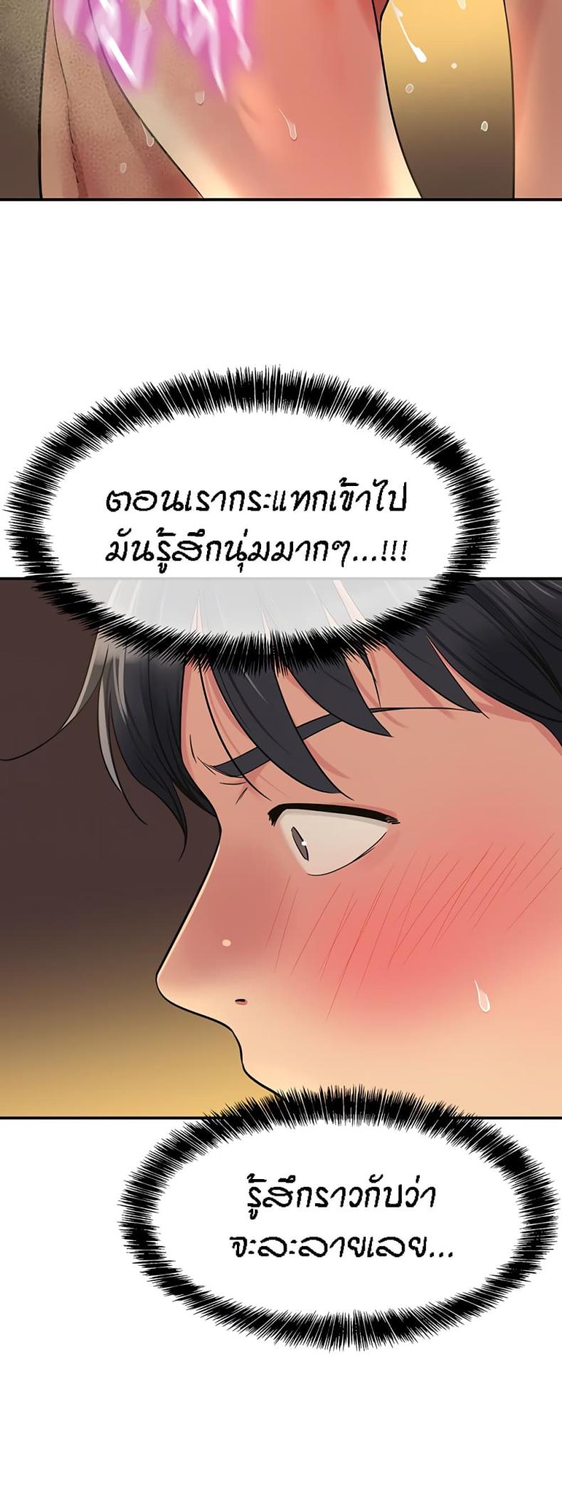 page-22