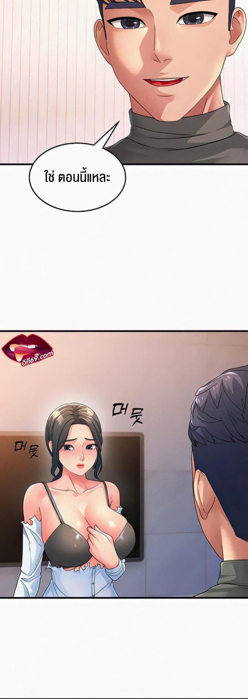 page-18
