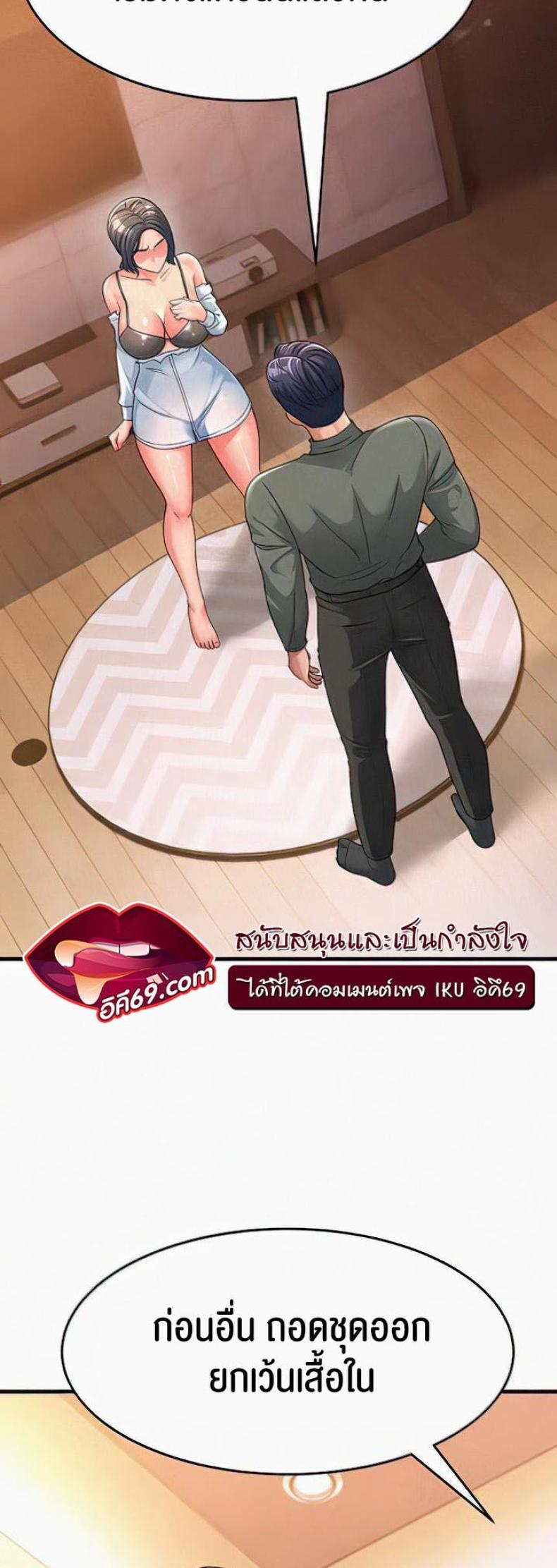 page-16