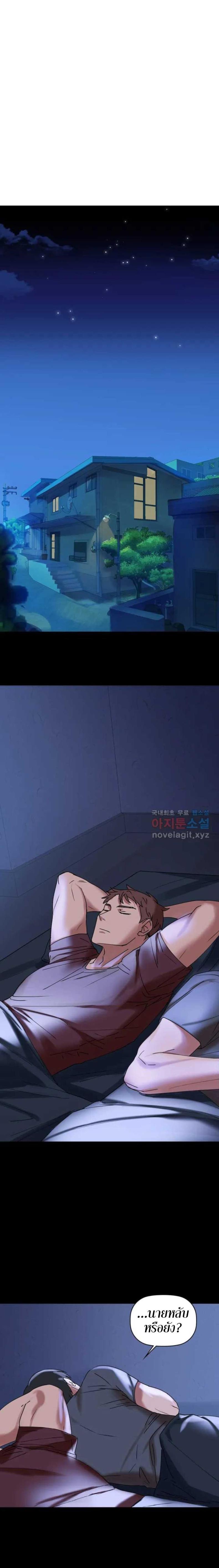 page-13