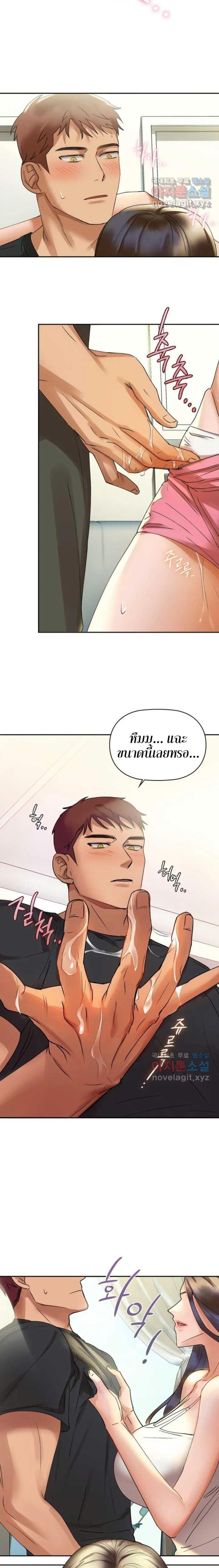page-24