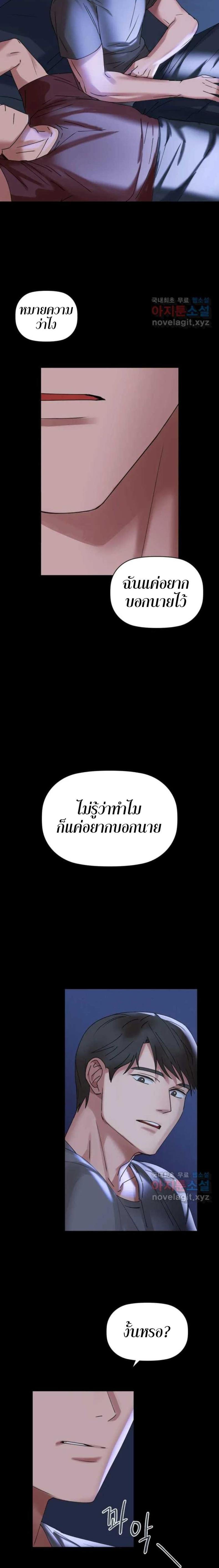 page-15