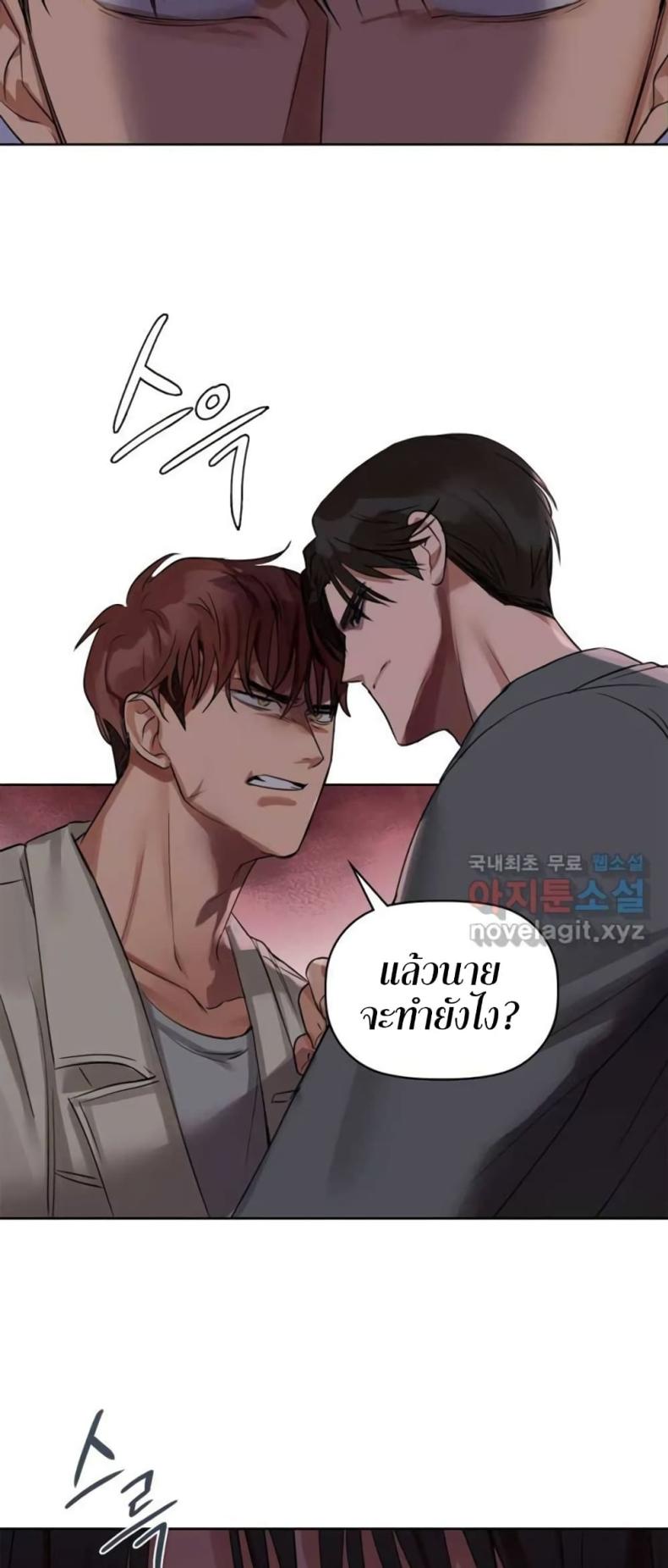 page-17