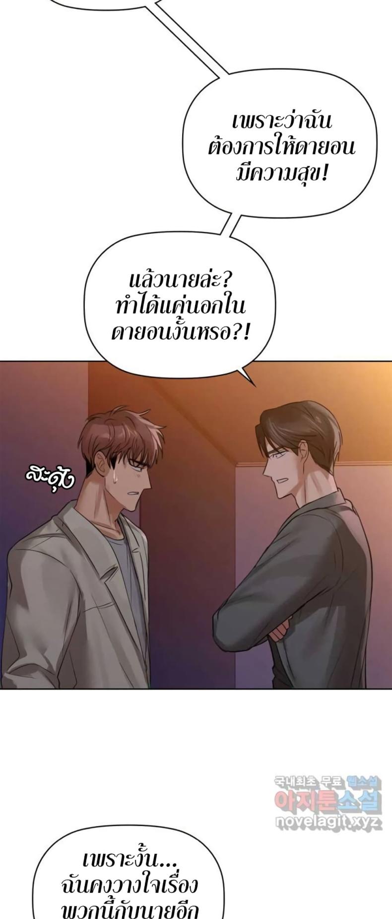 page-15