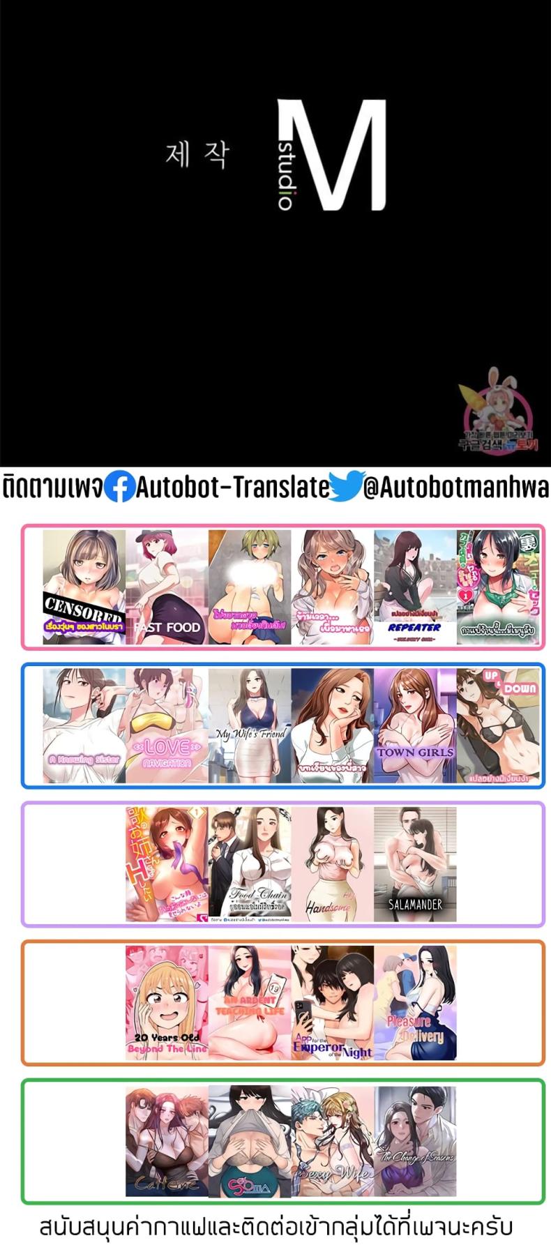 page-20