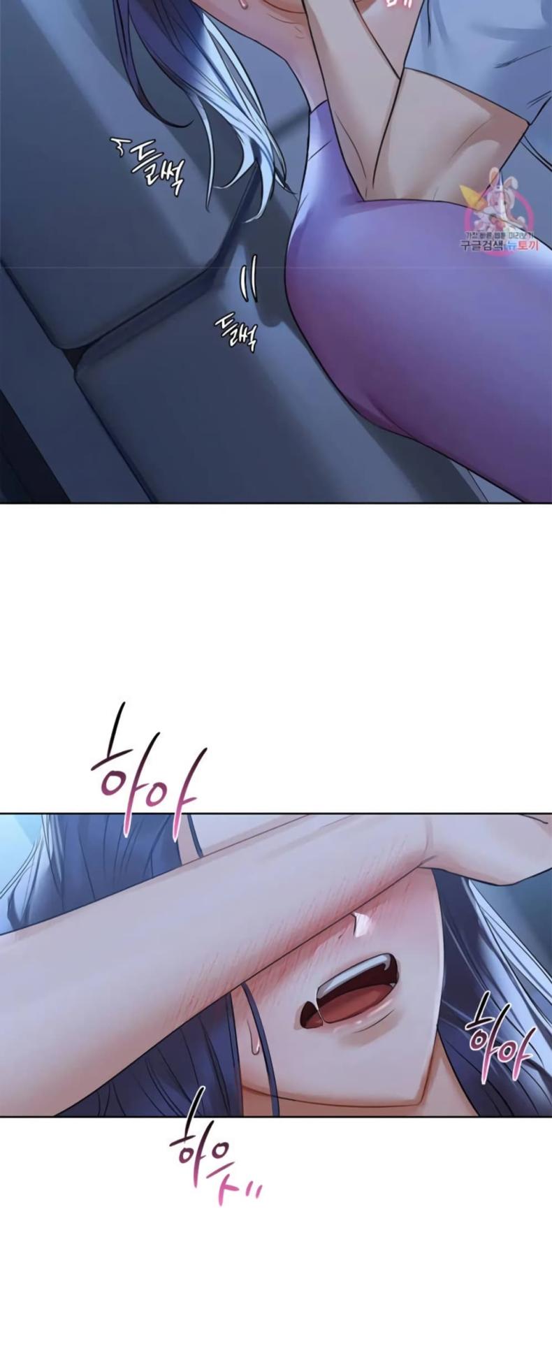 page-17