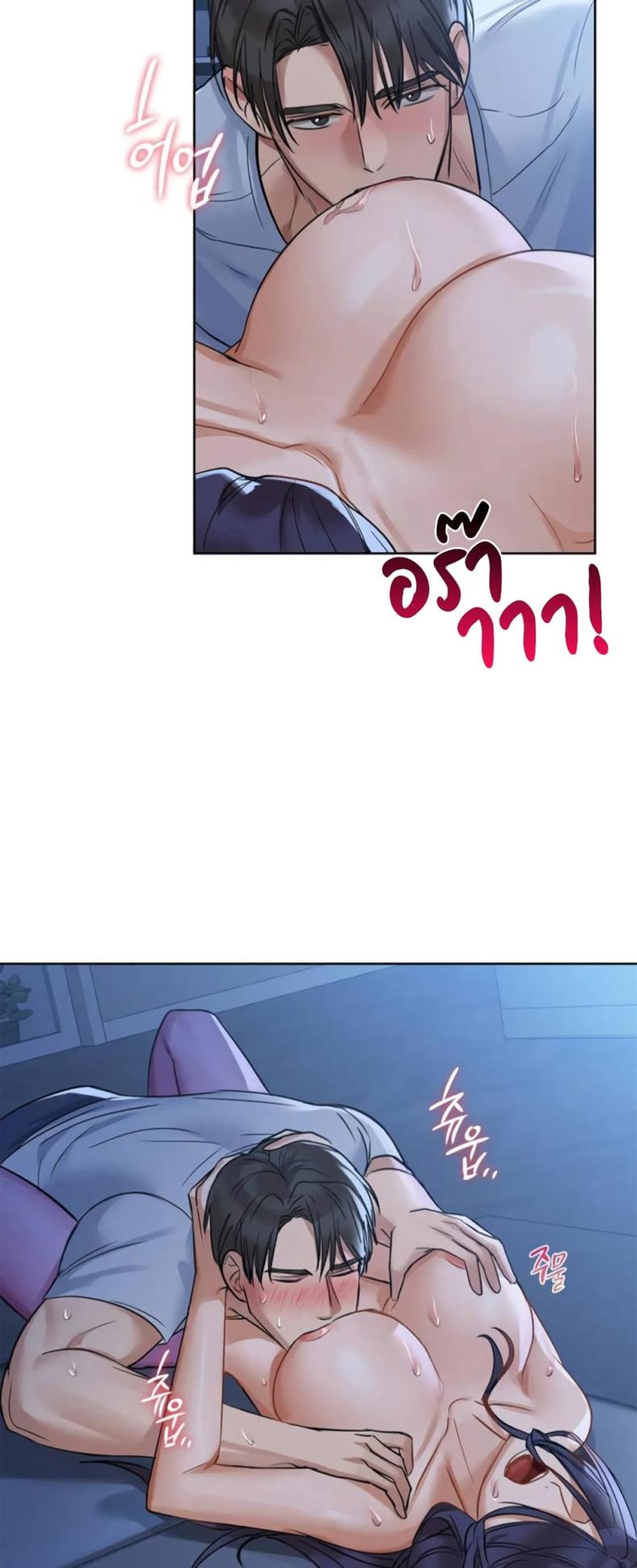 page-19